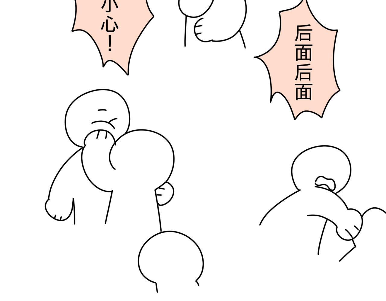 迷弟vs亲弟30