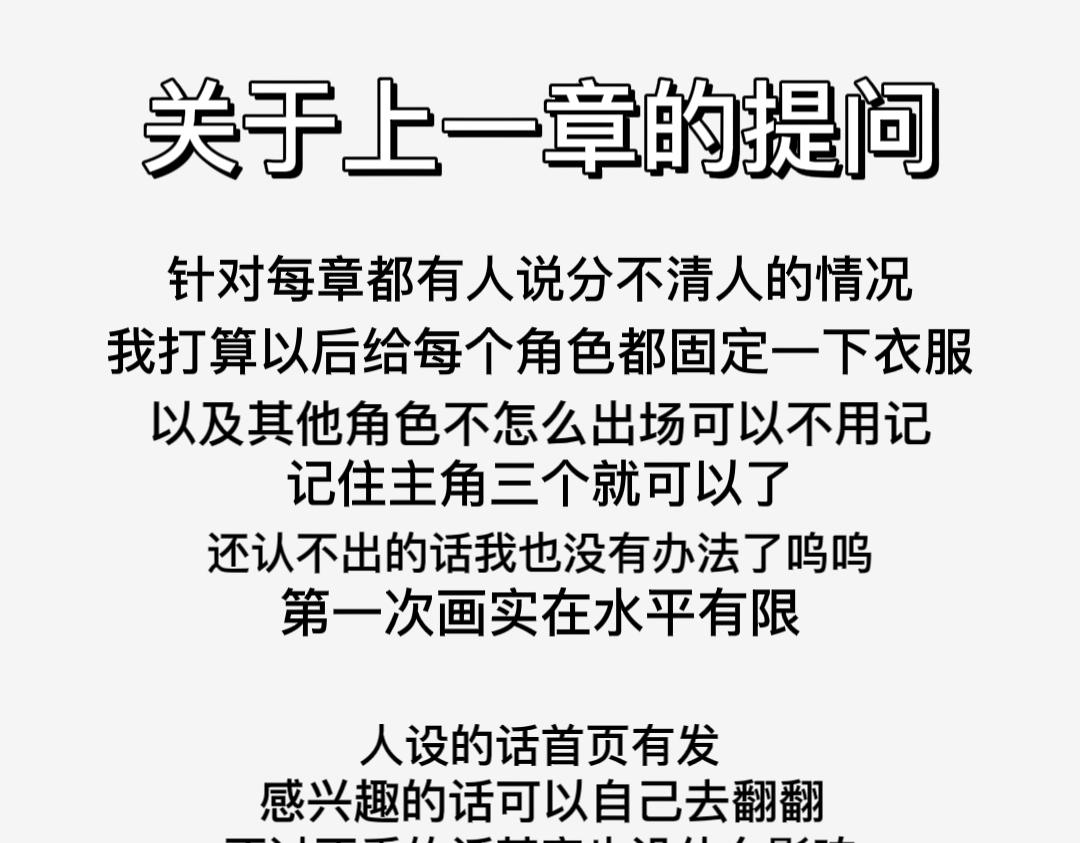 把狗骗进来杀35
