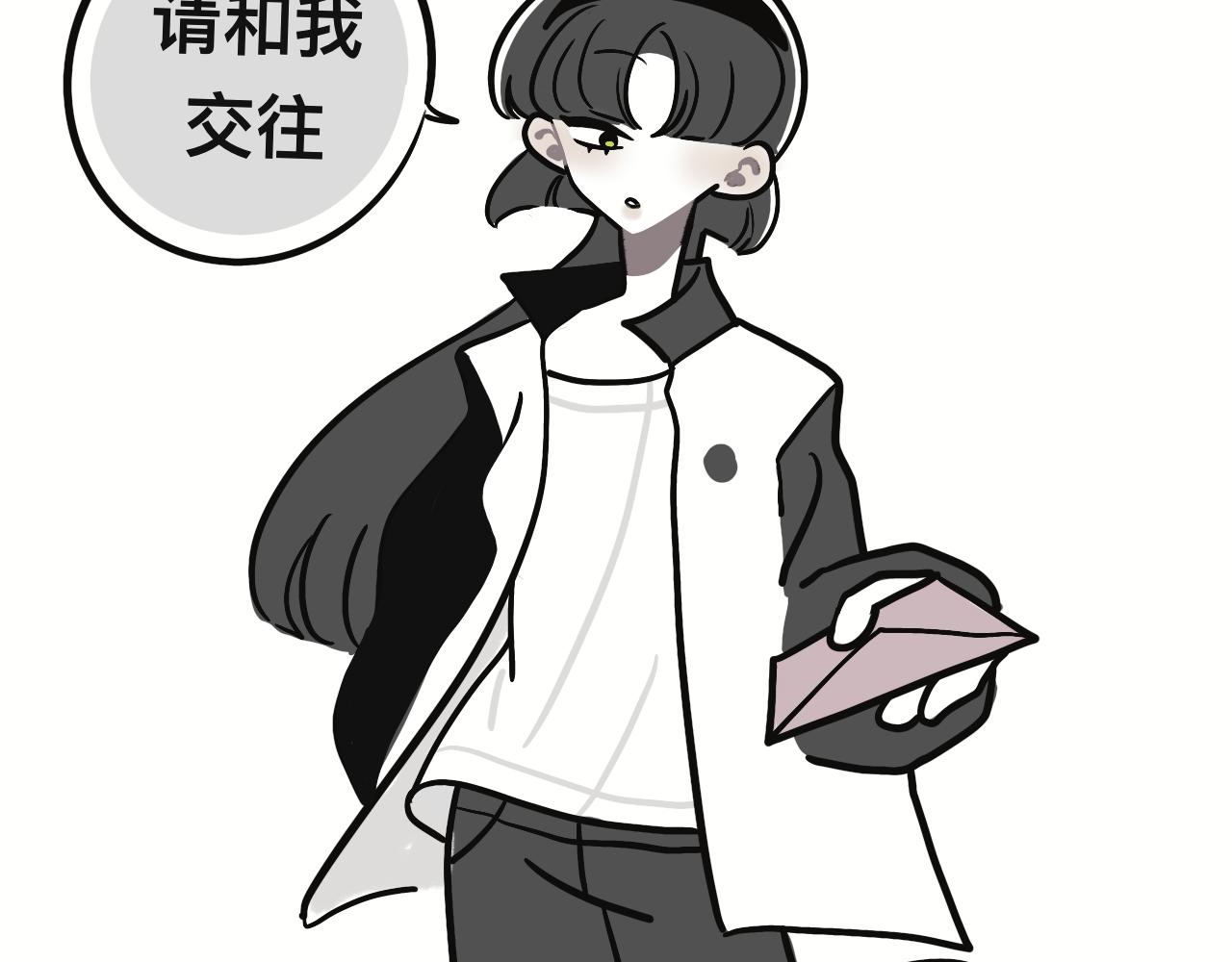 我去，弟妹44