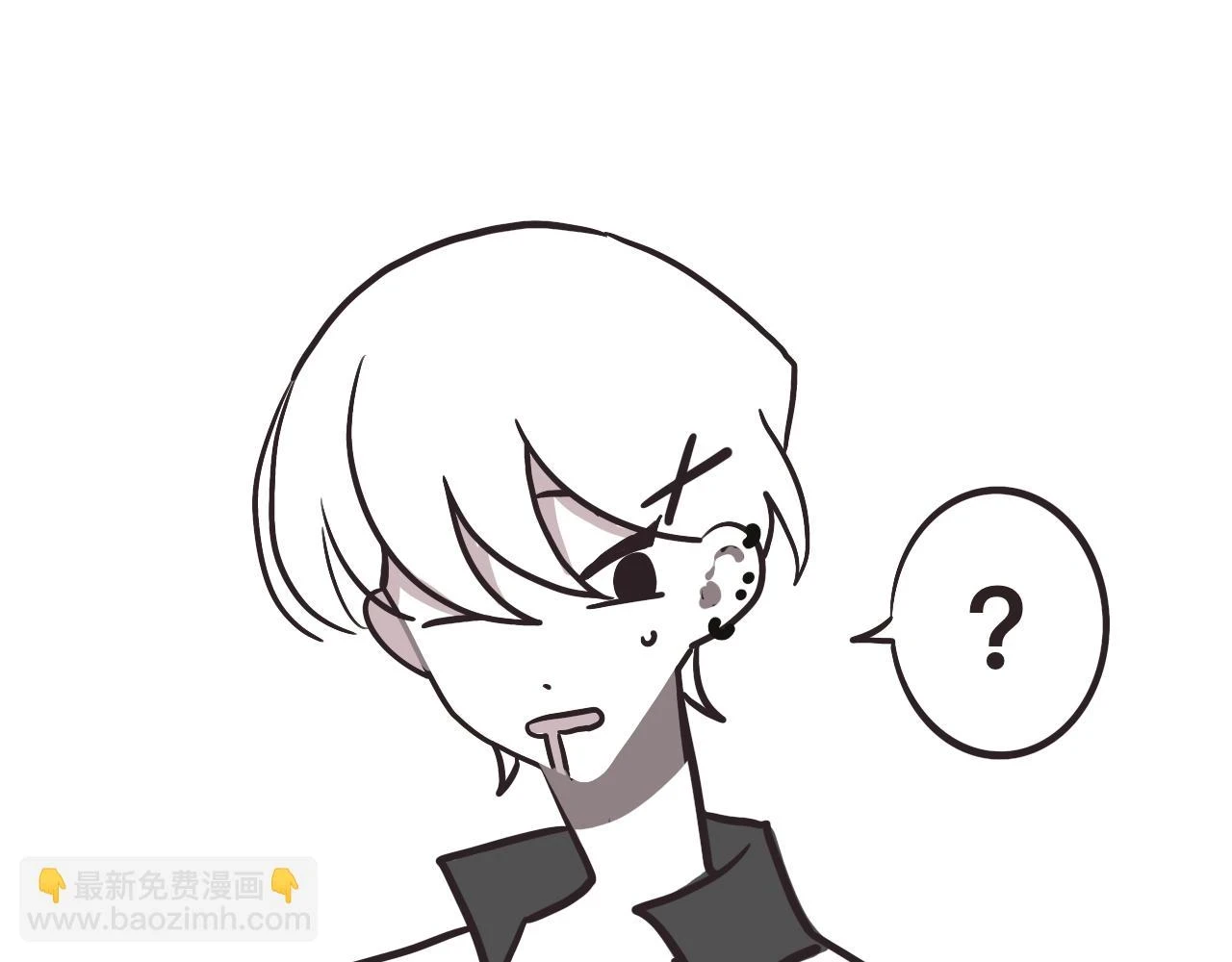 对家2.0（？）21
