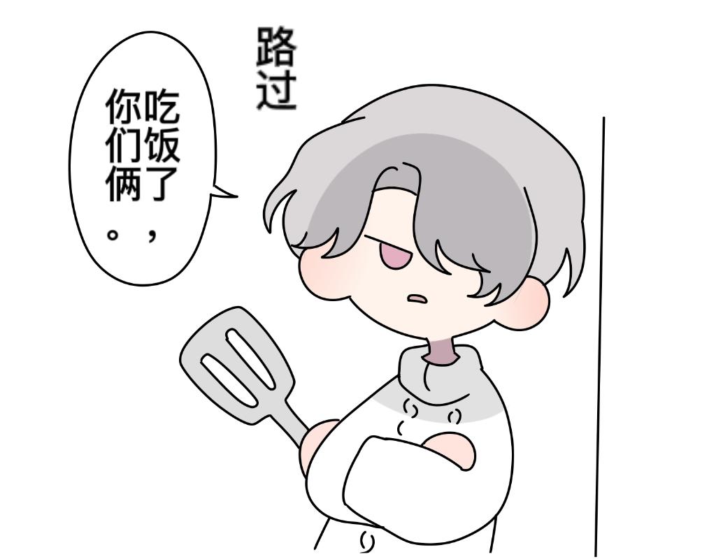 身高12