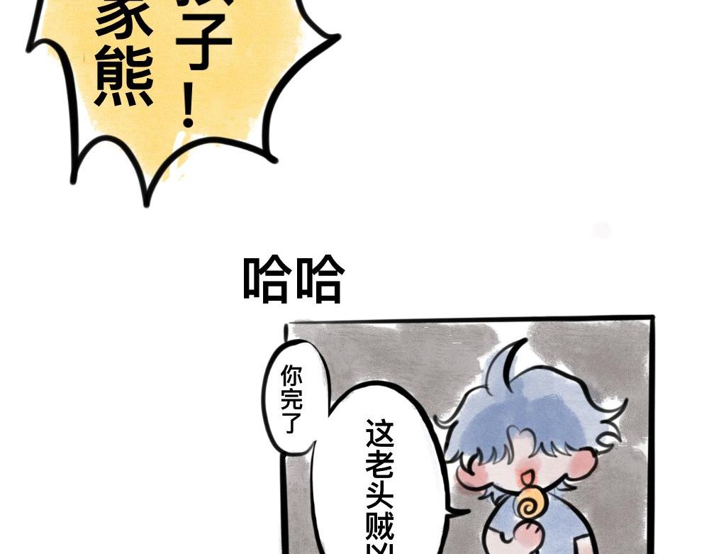 儿子的作用9