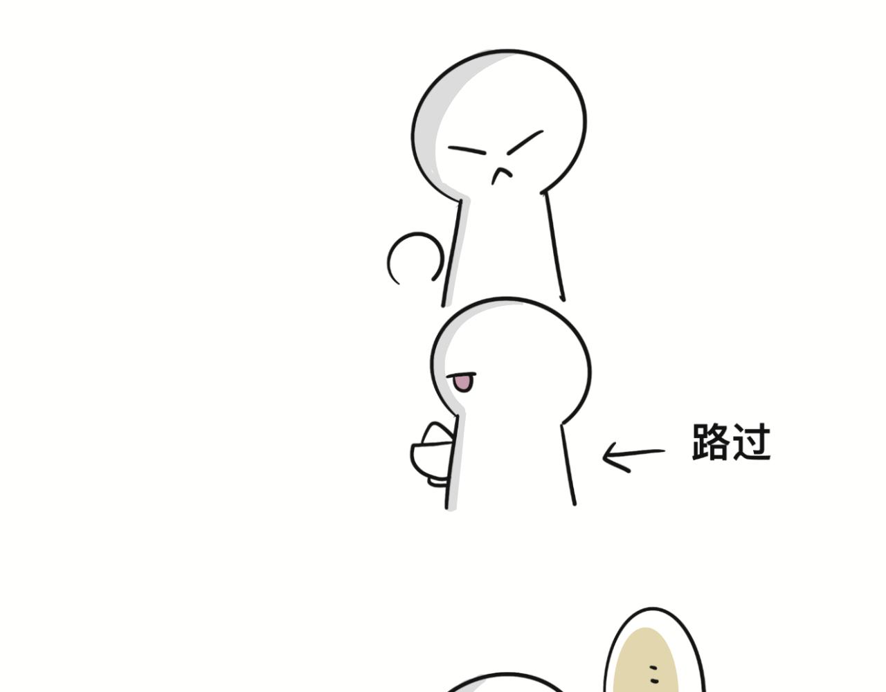 想不到42