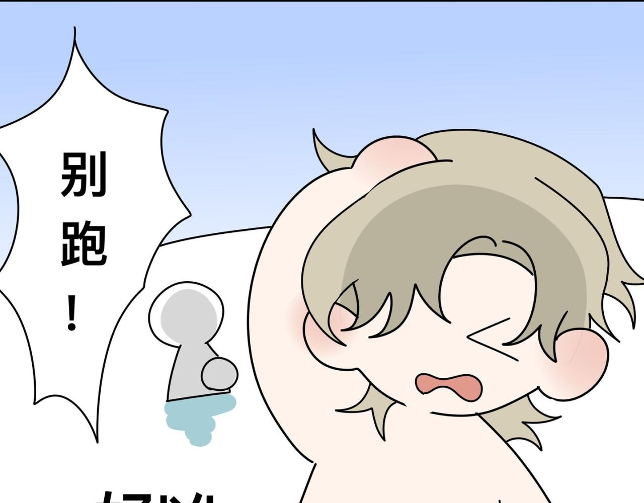 去海边16