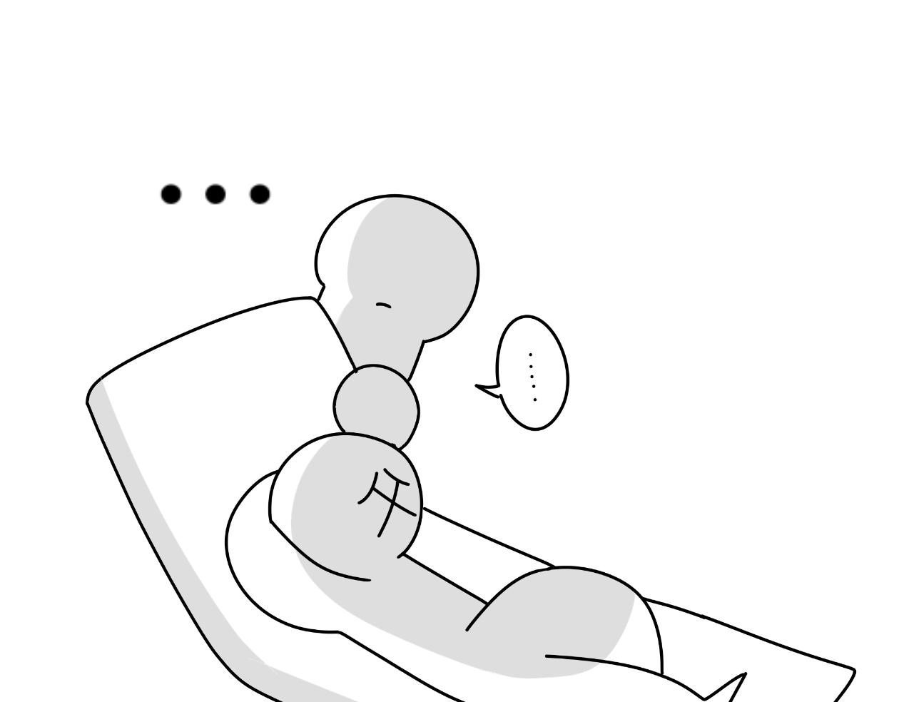 找事13
