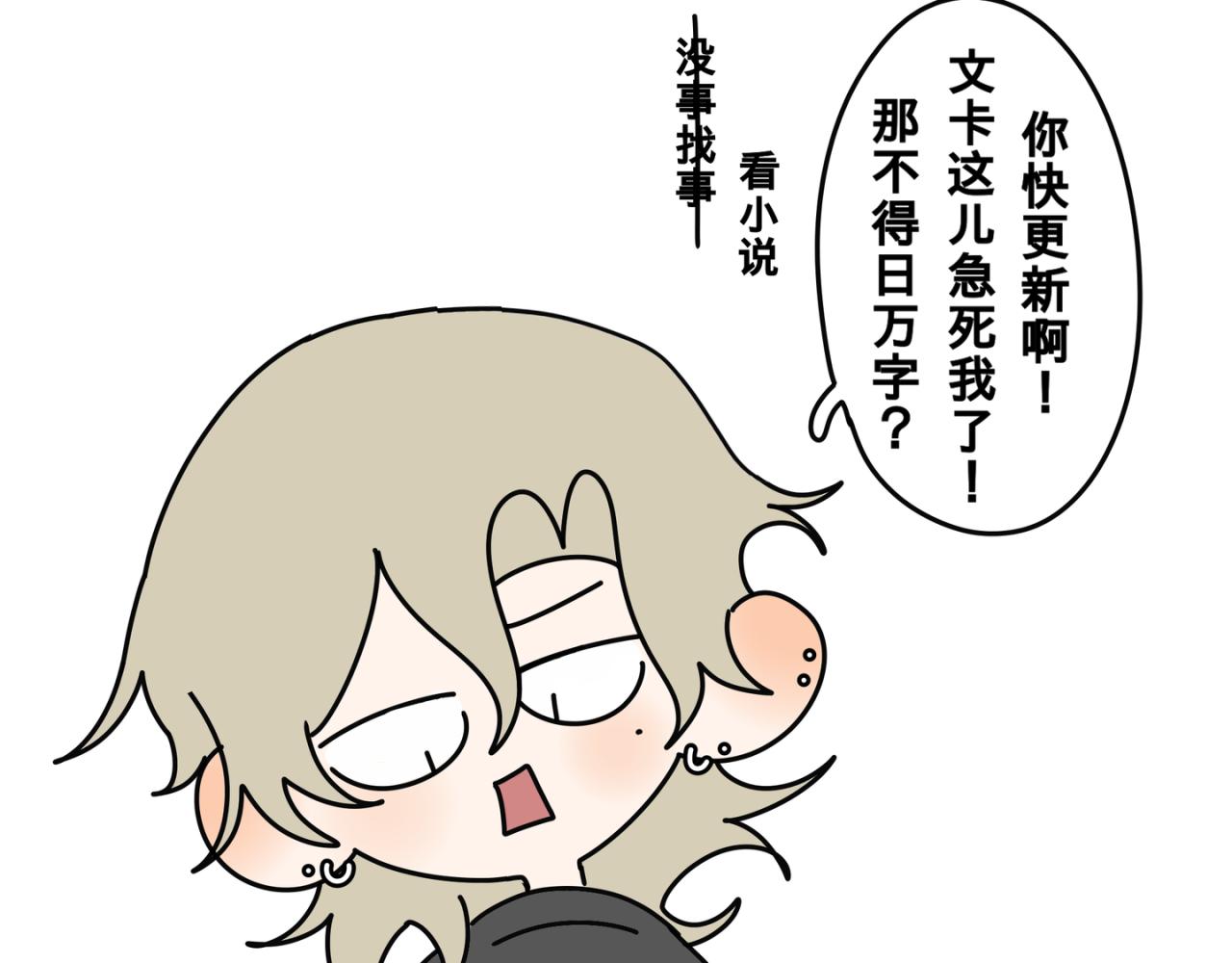 日常工作状况21