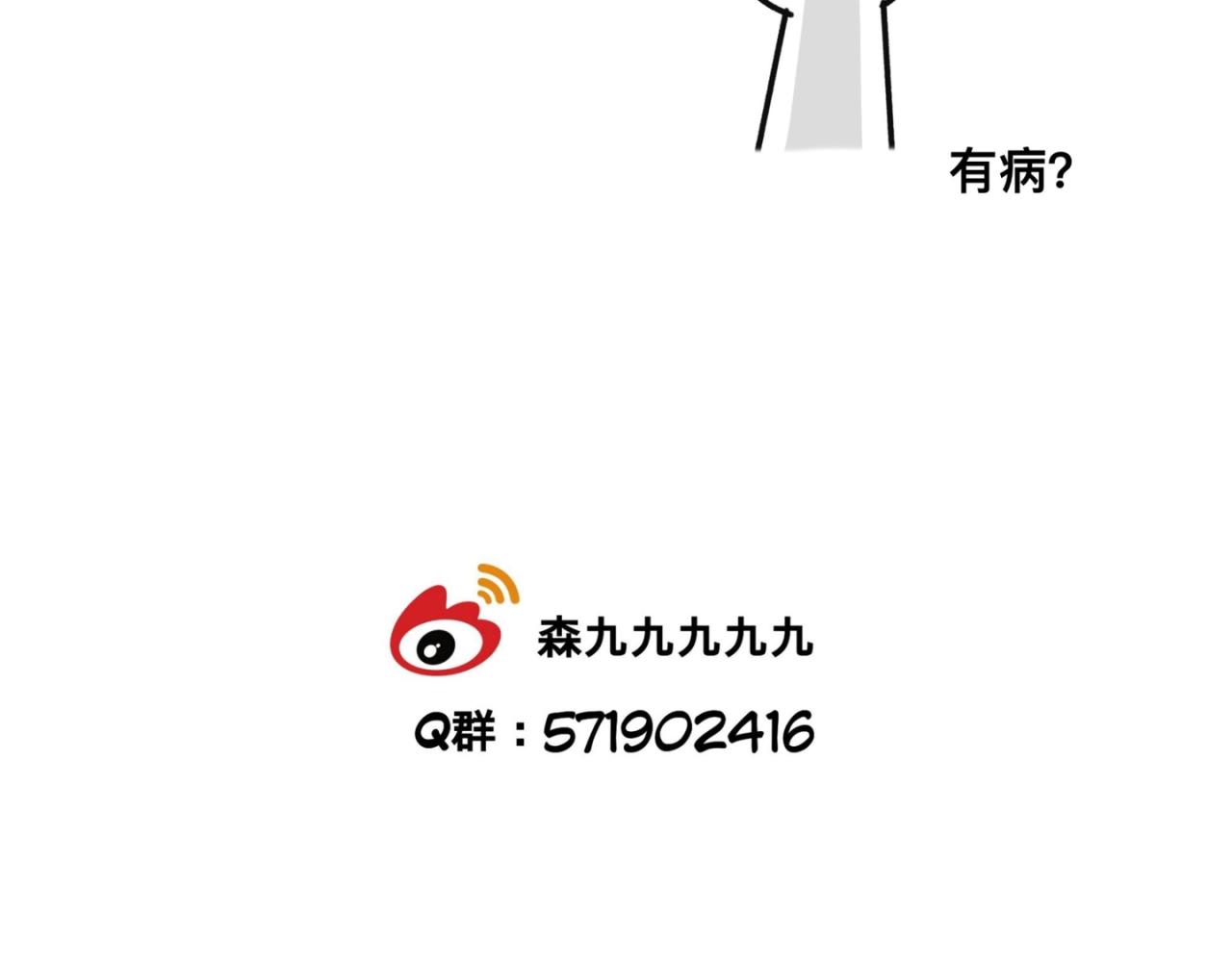 去海边33