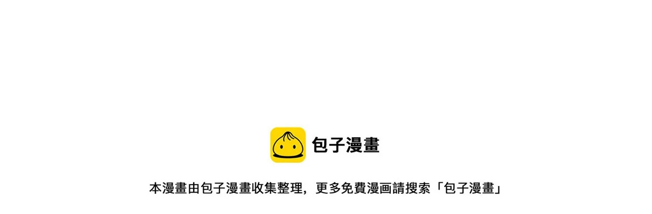 回忆篇150