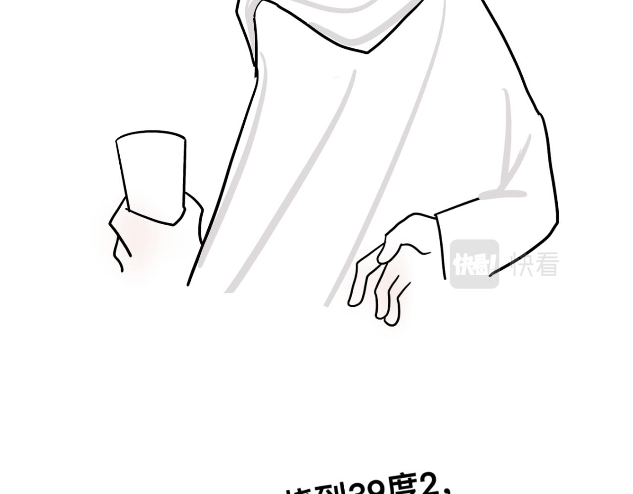 羊15