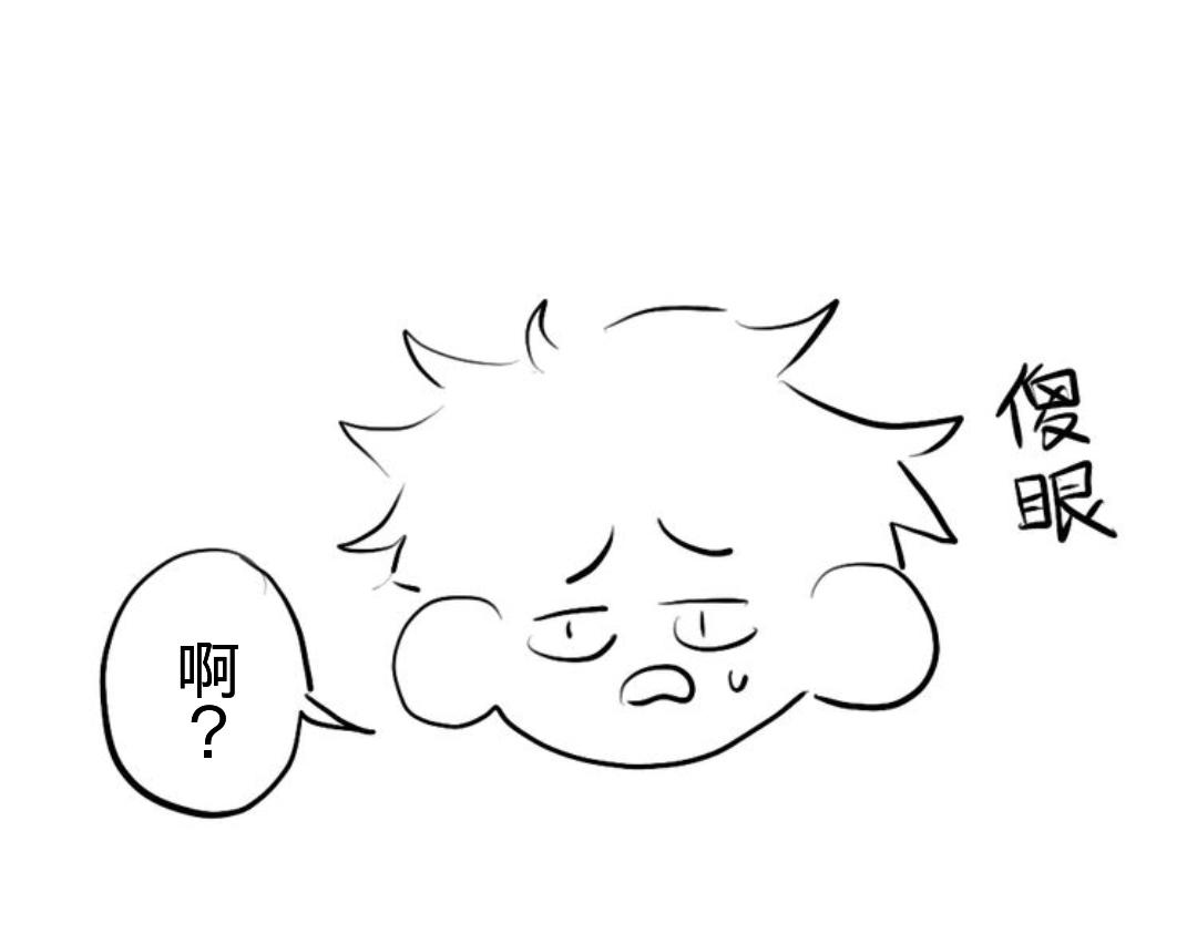 对家10