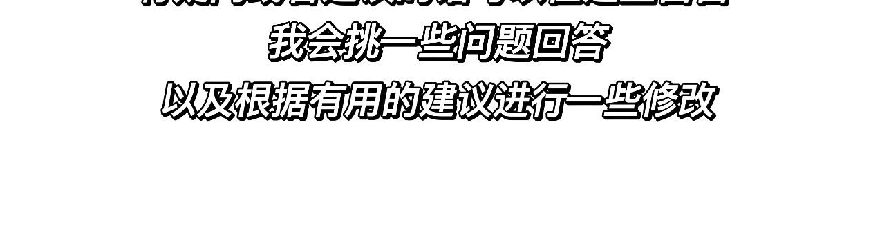找事29