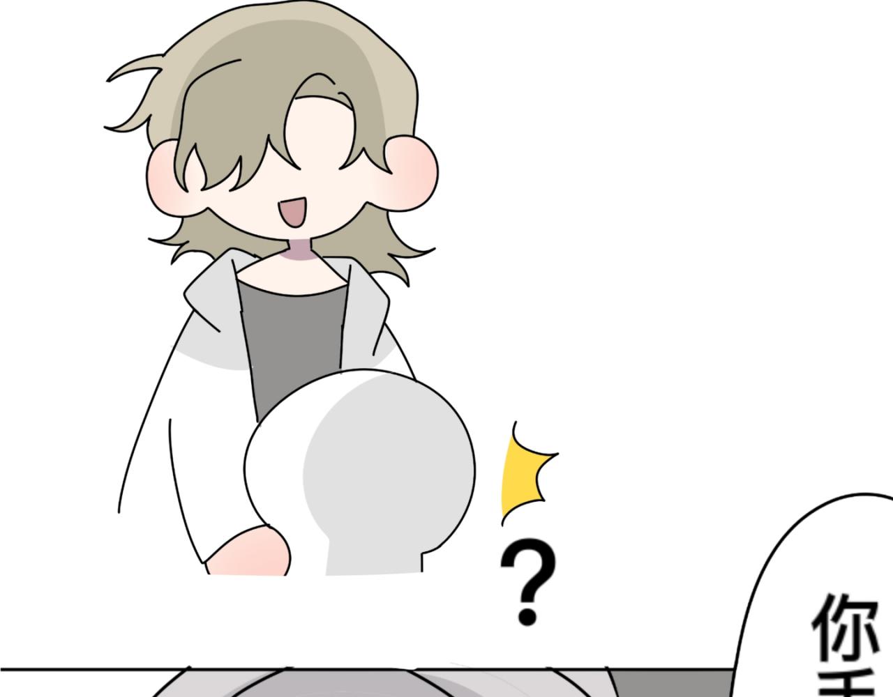 找事20