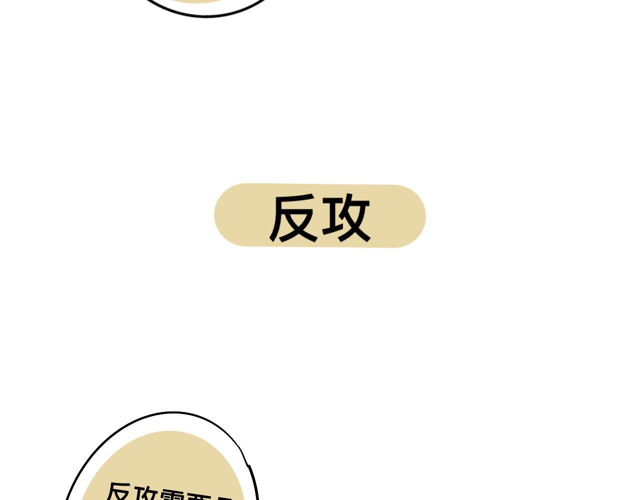 超大份！5