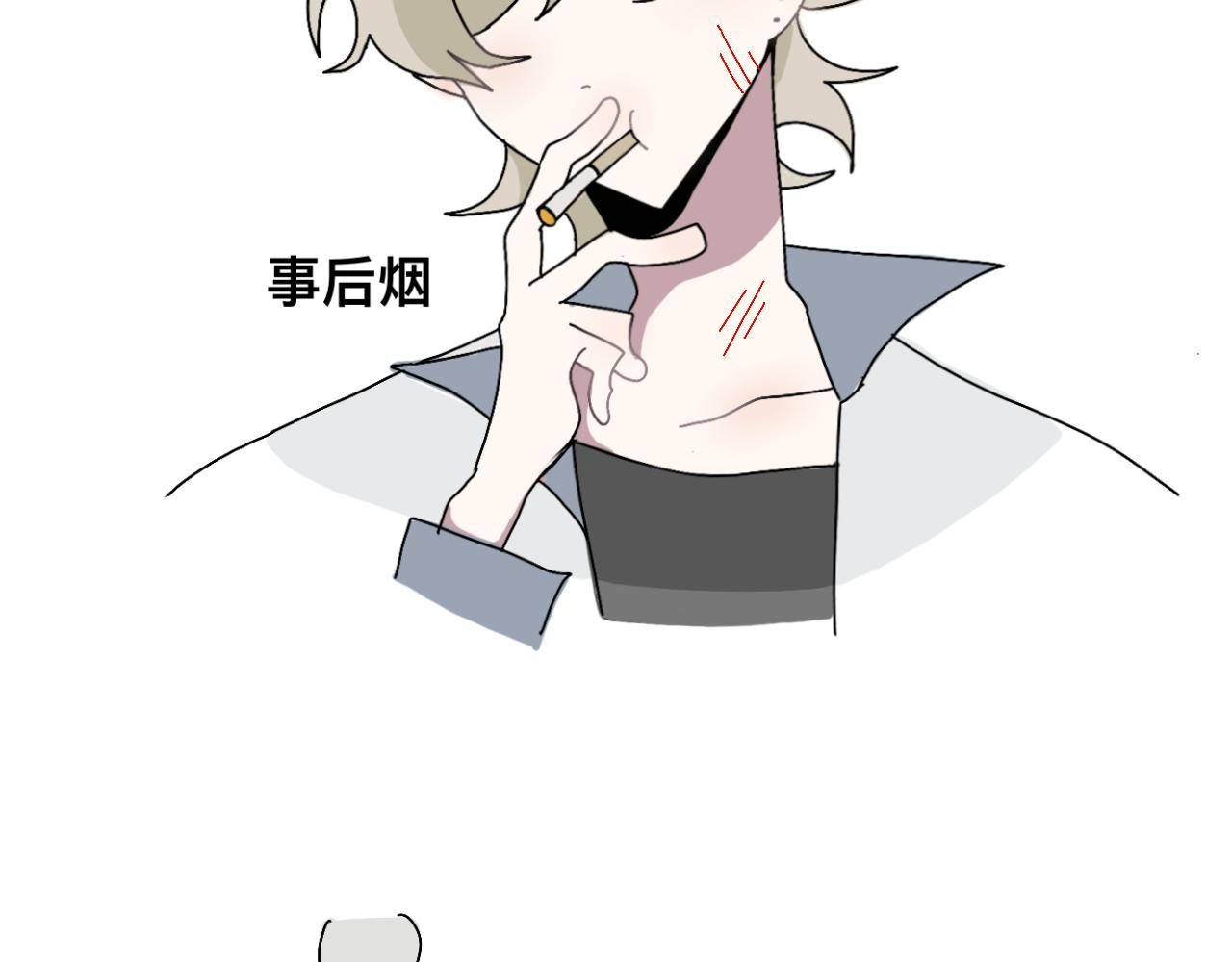 撸猫11