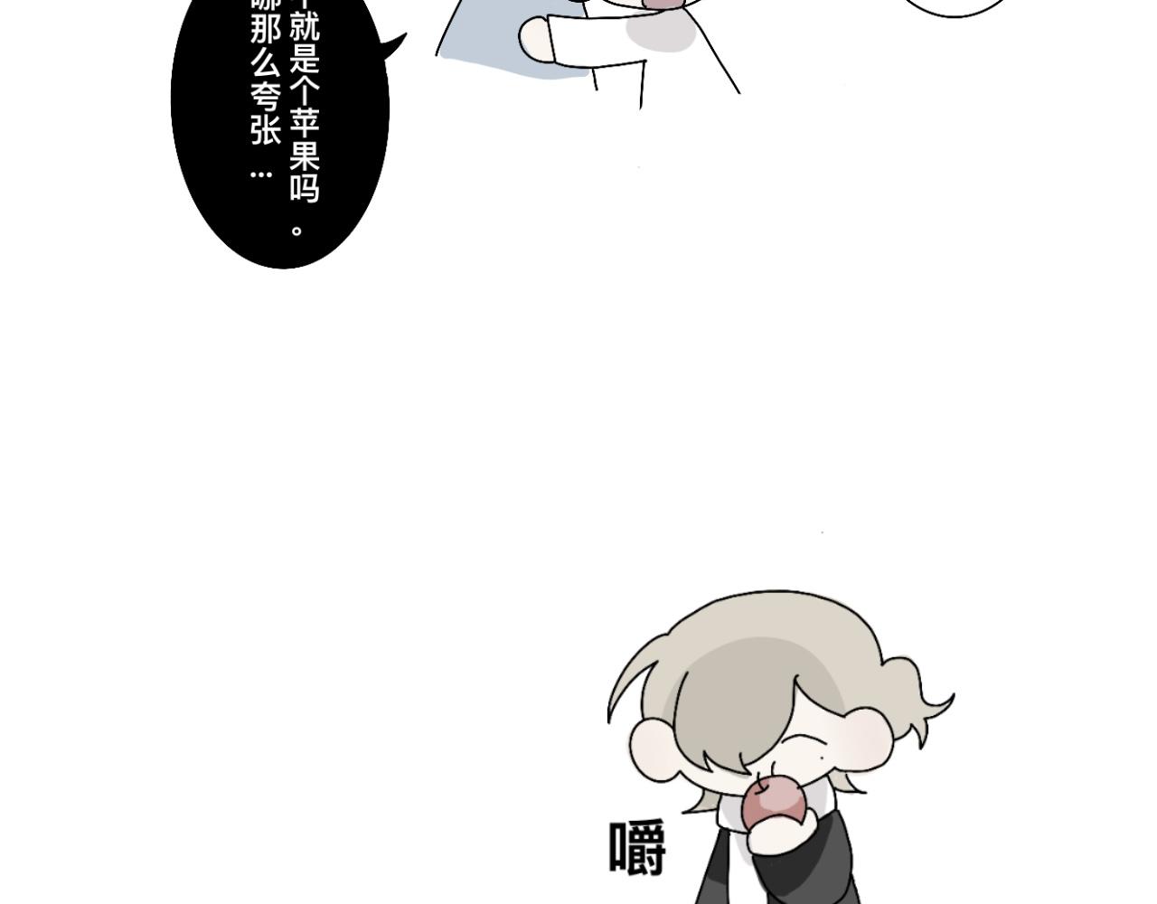 领养17