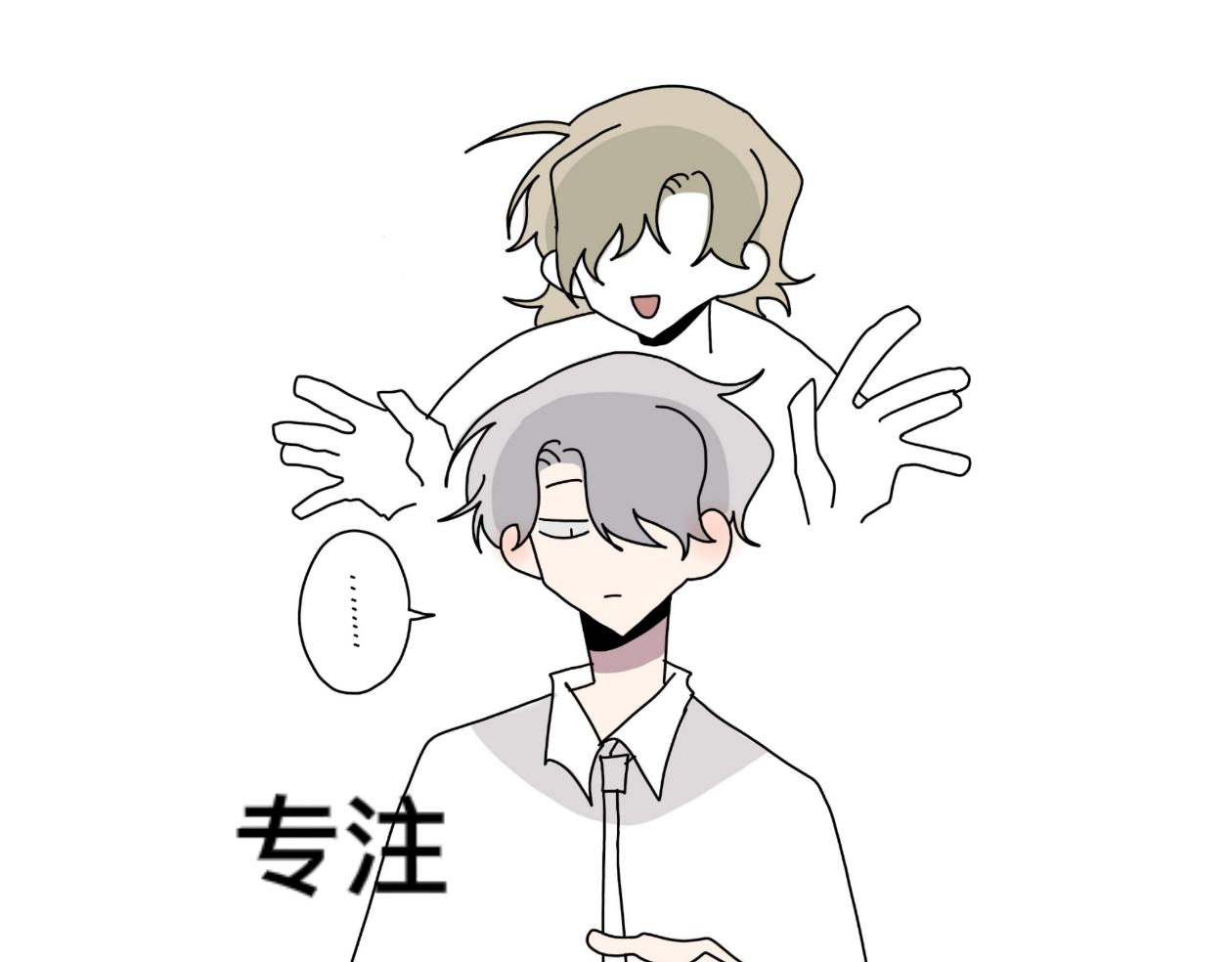 找事24