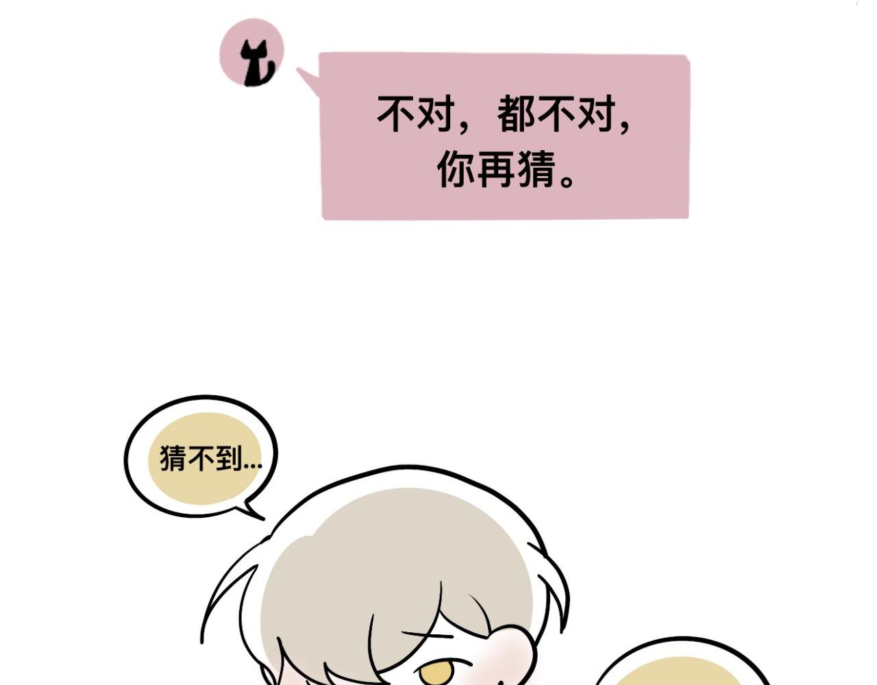 超大份！42