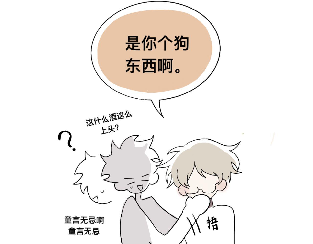 超大份！18