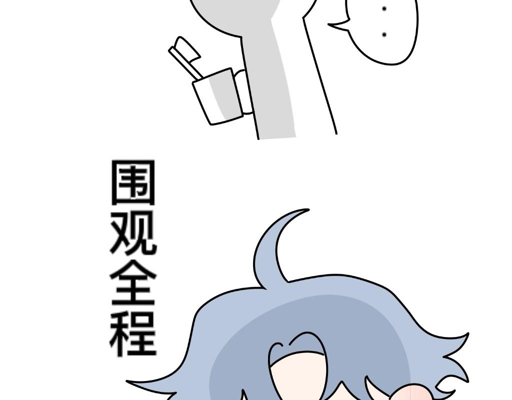 把狗骗进来杀32