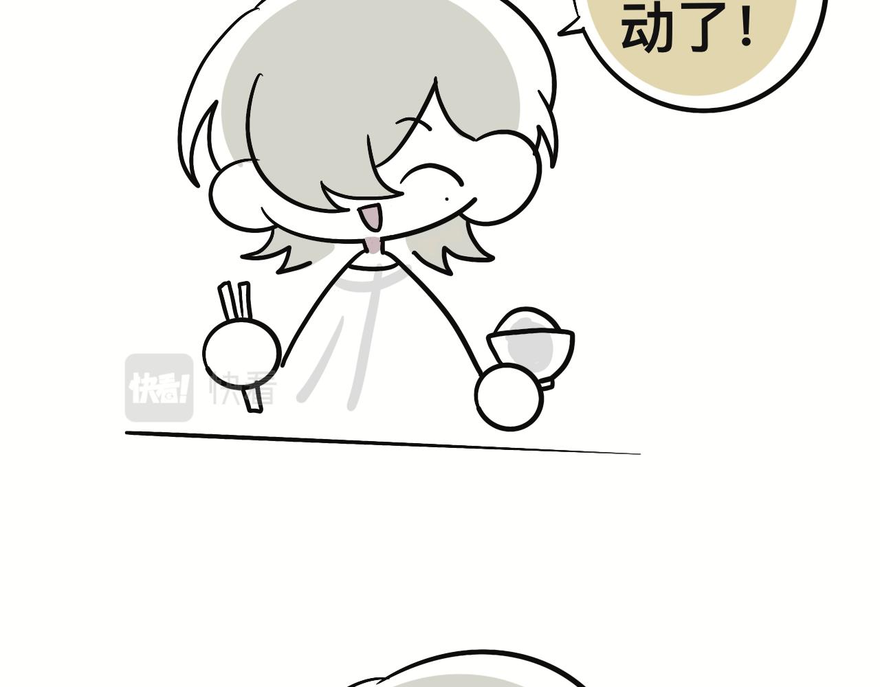 想不到22