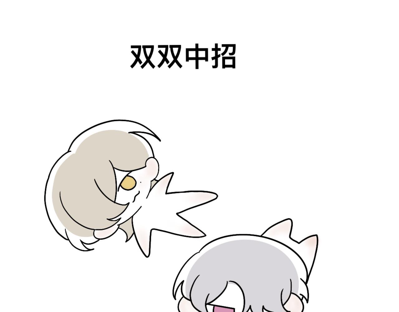 羊5