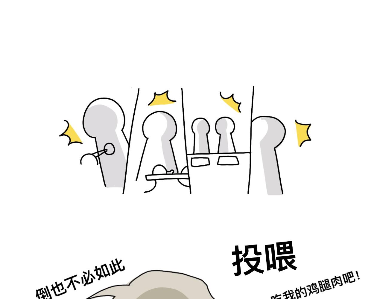 高中生的一天20