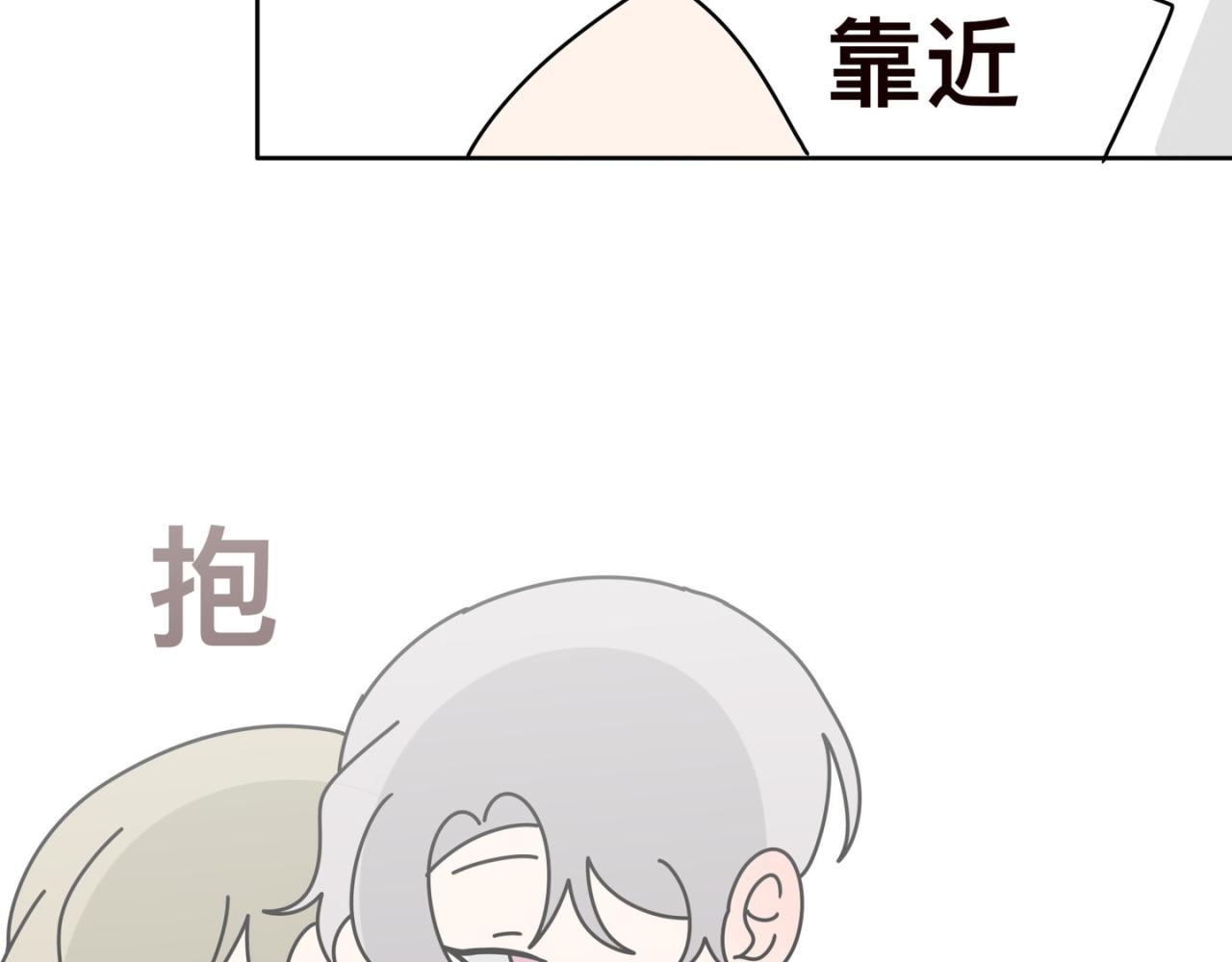 去海边29