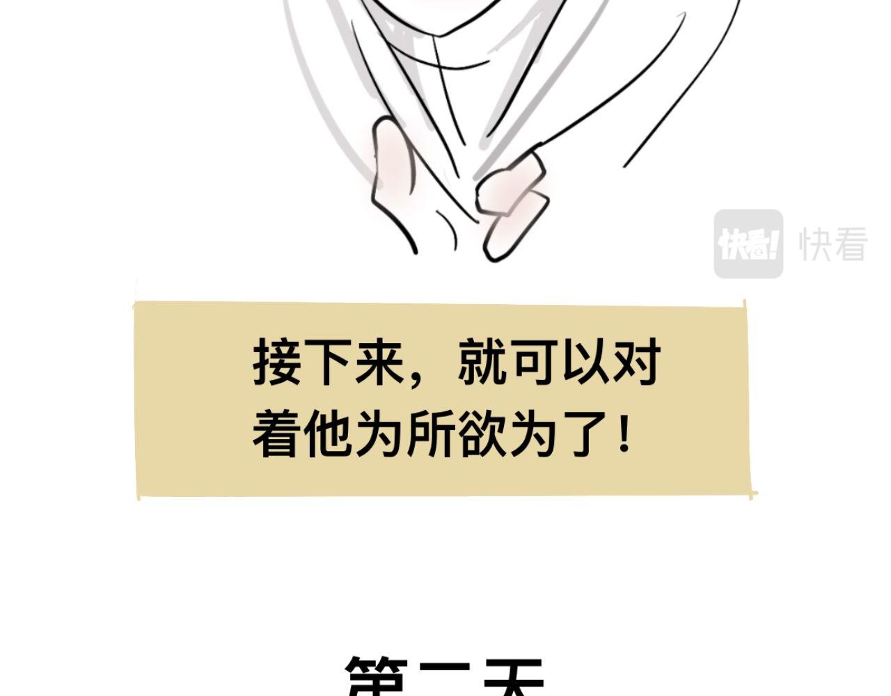 超大份！12