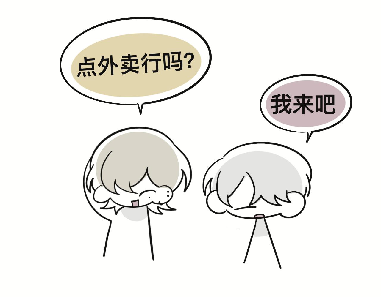 想不到17