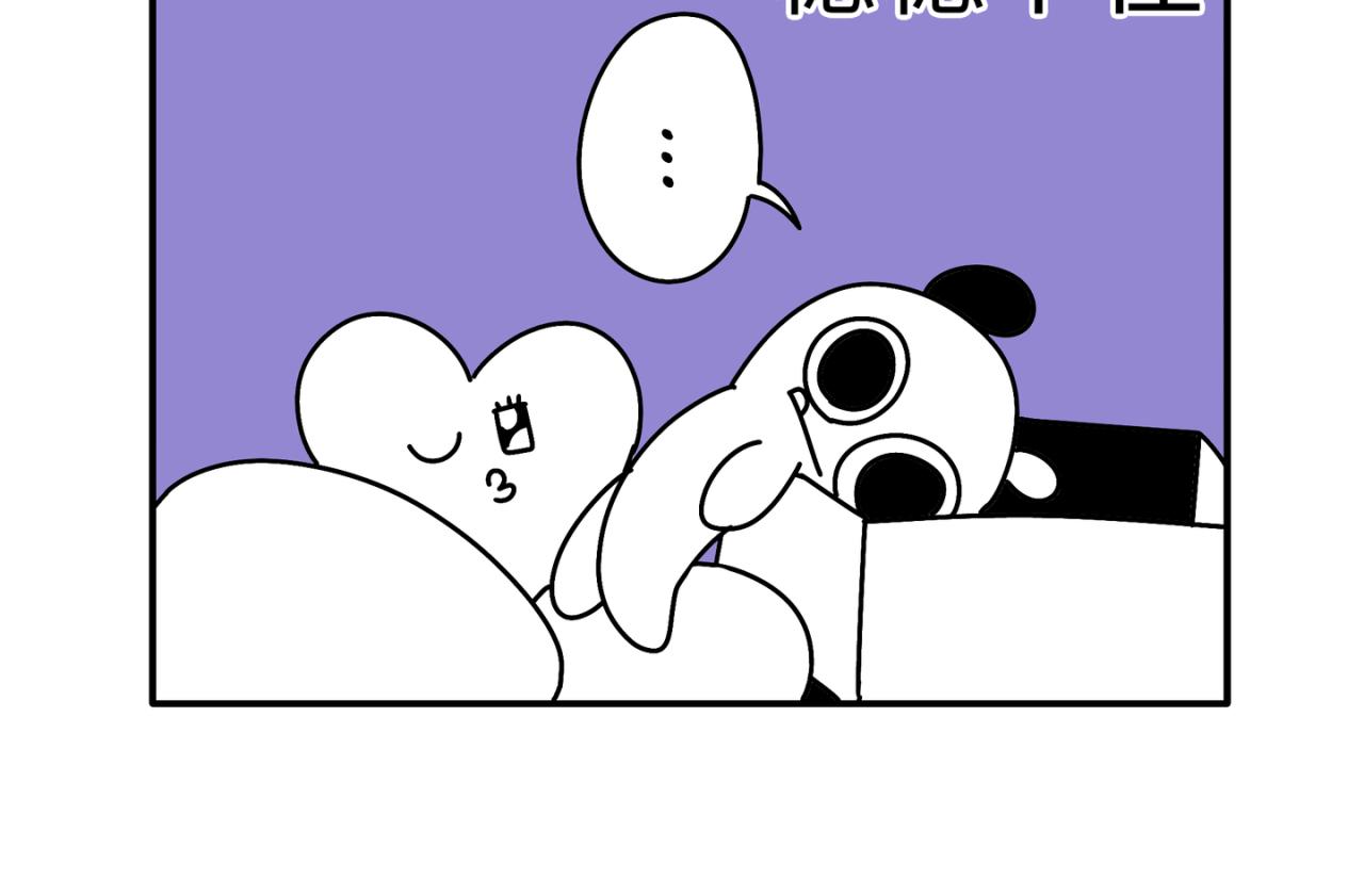 抓娃娃6