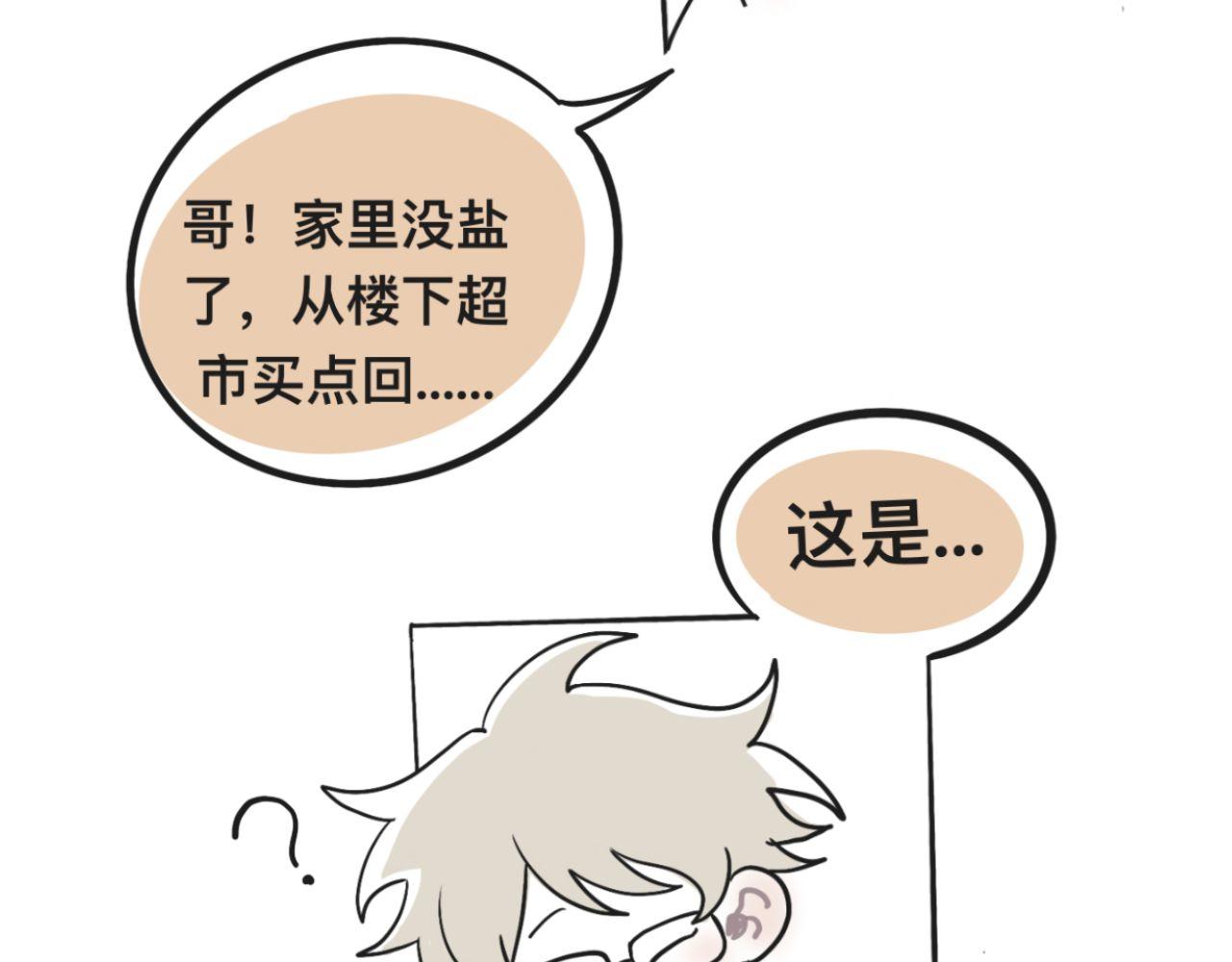 超大份！25