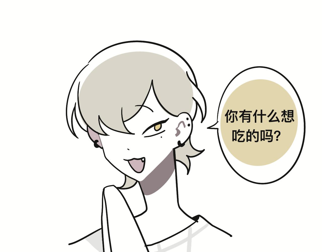 想不到14