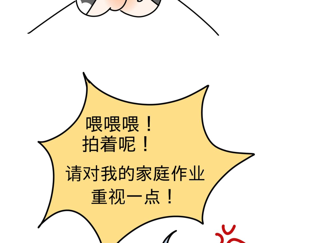日常工作状况12