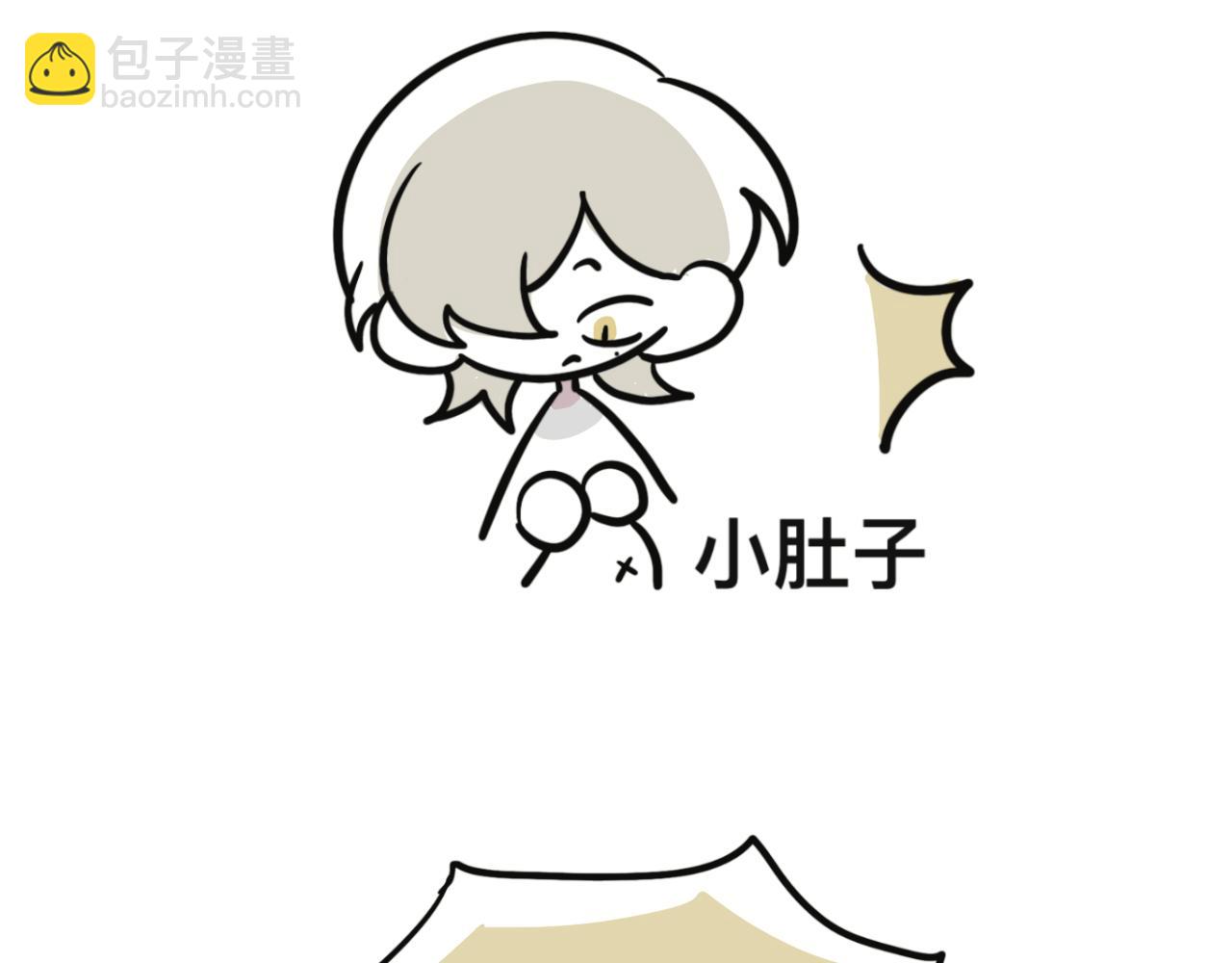 想不到39