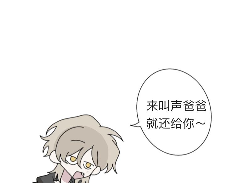 看起来像是第一章的东西10