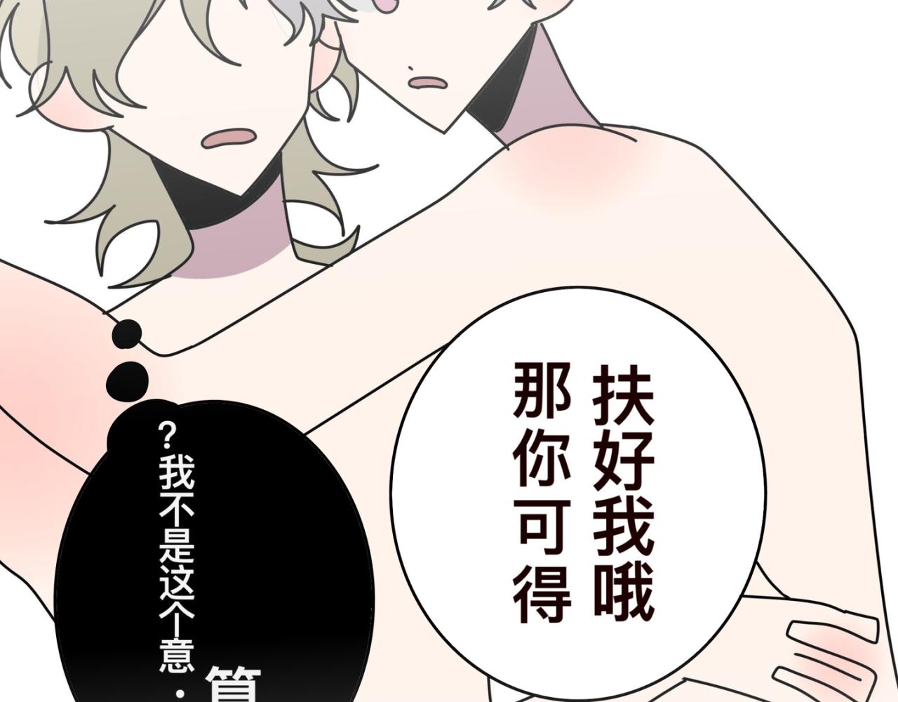 去海边30