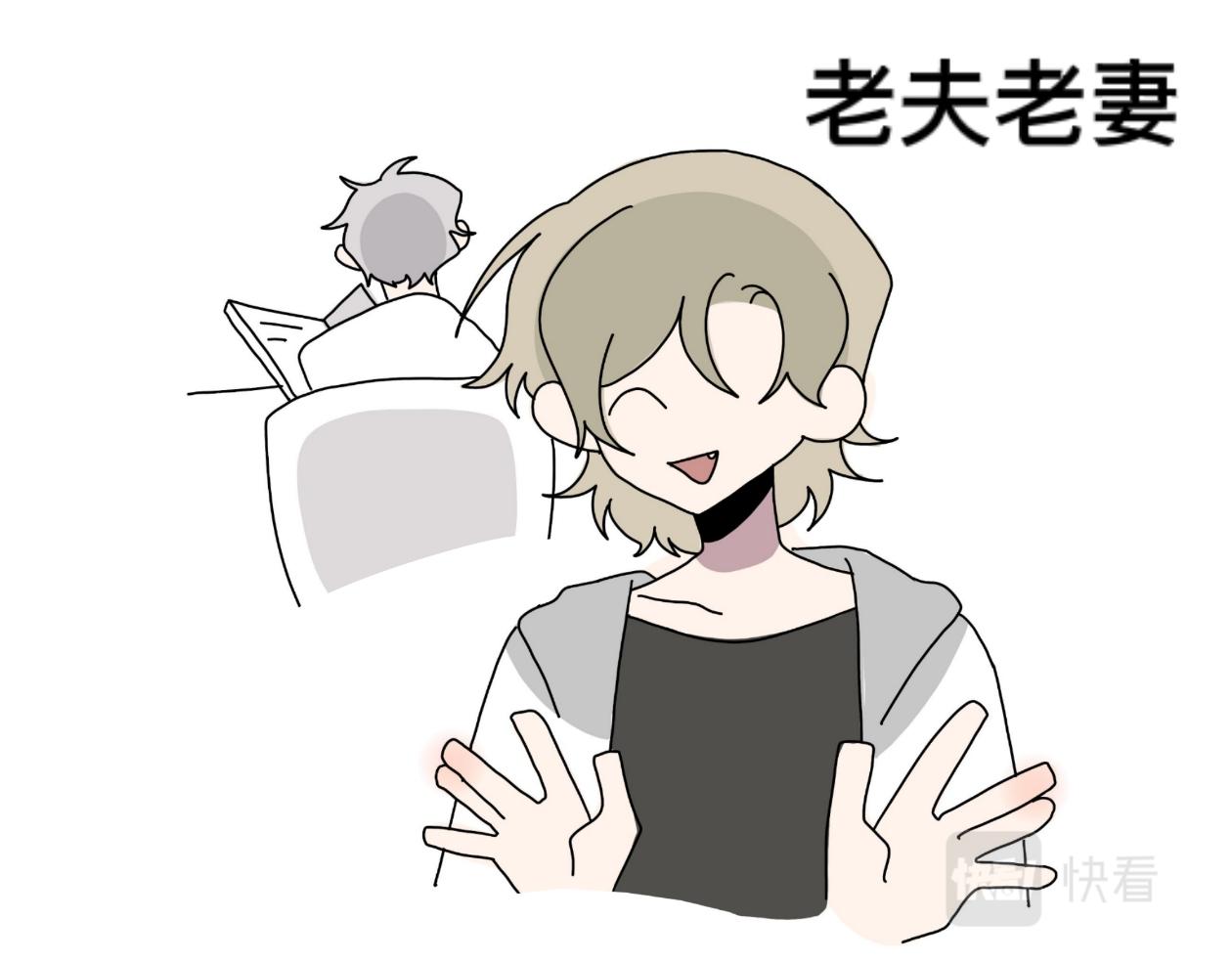 找事23