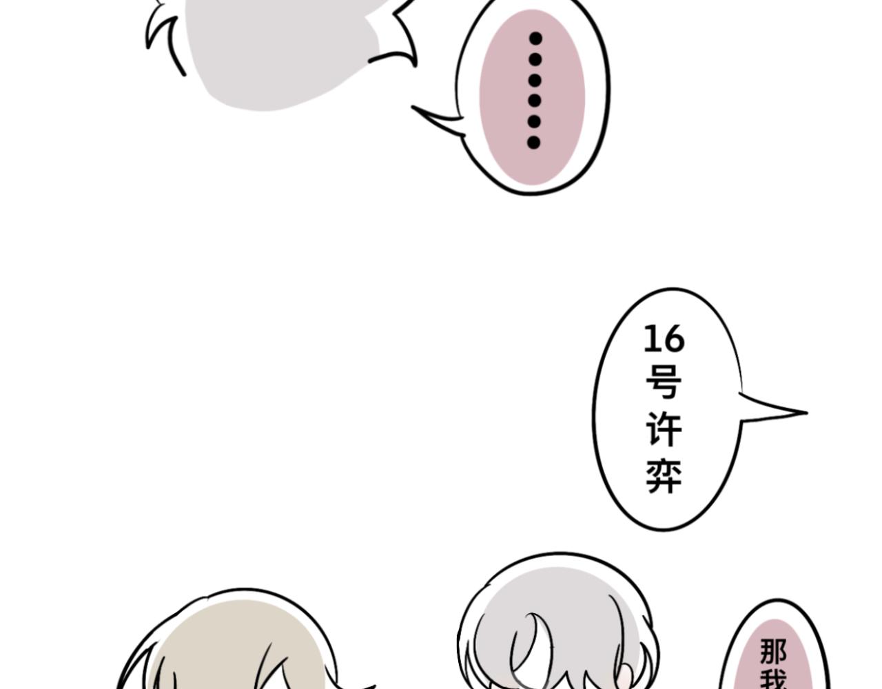 羊40