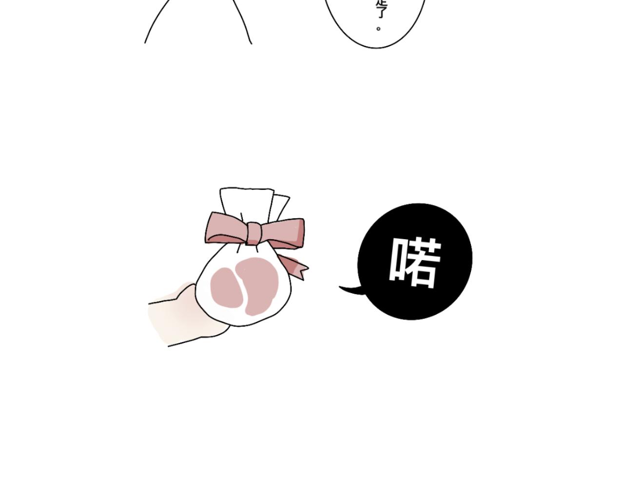 领养15