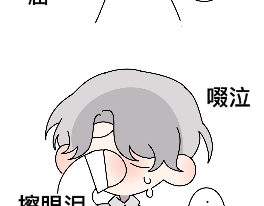 把狗骗进来杀10