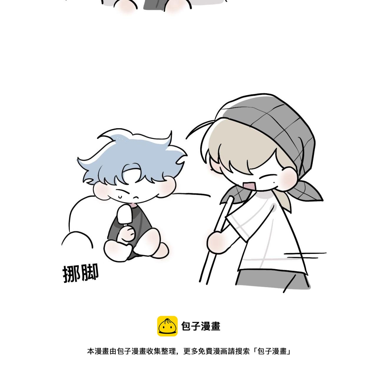 超大份！49