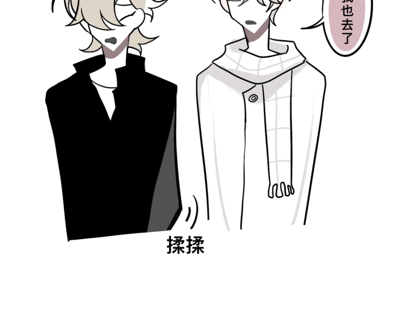 羊41