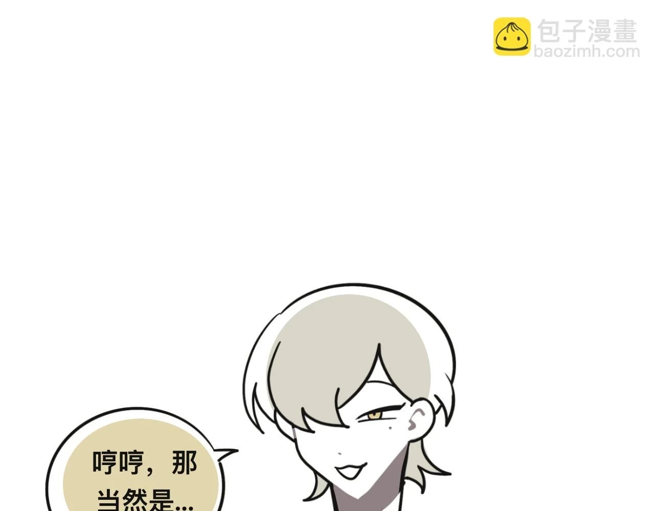 第三十章45