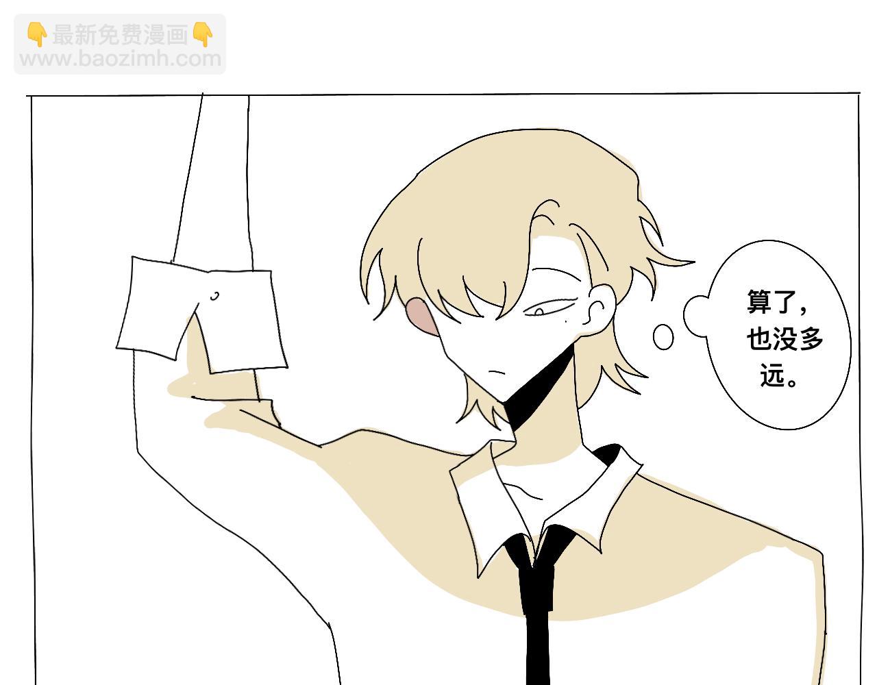 初遇（特别篇）21