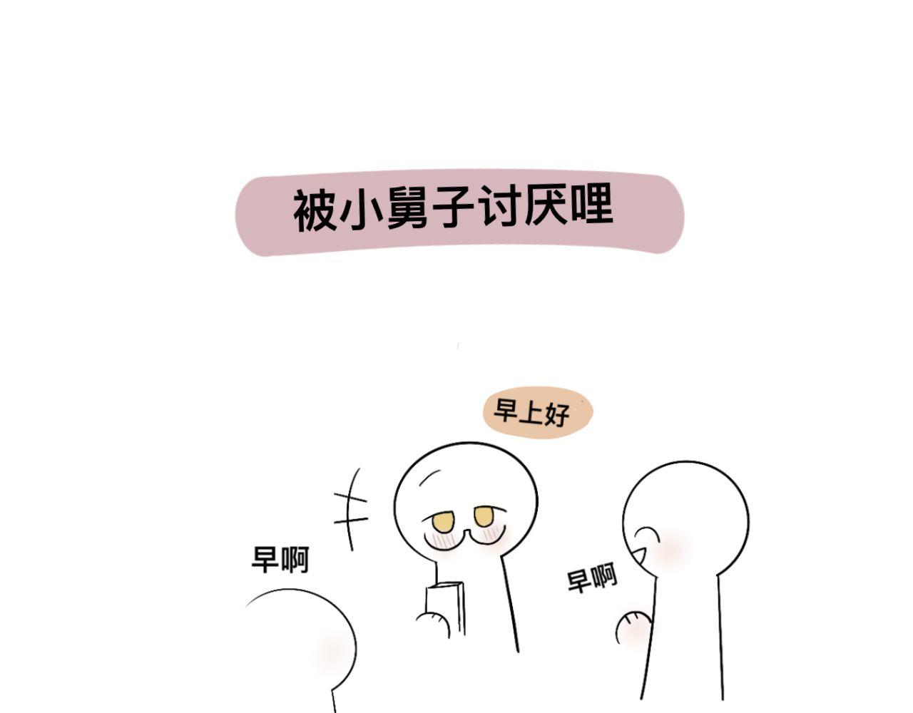 超大份！14