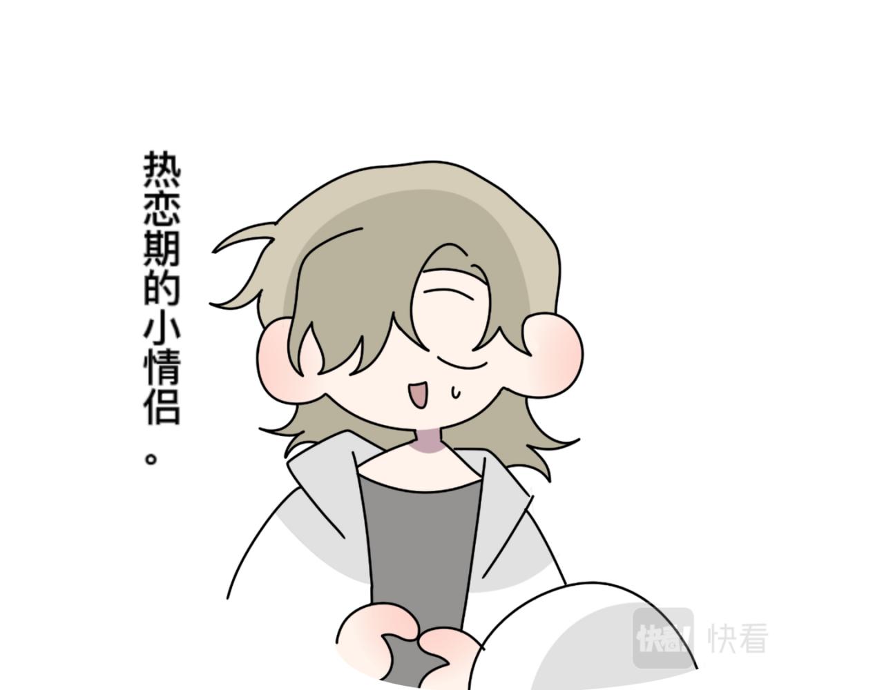 找事18