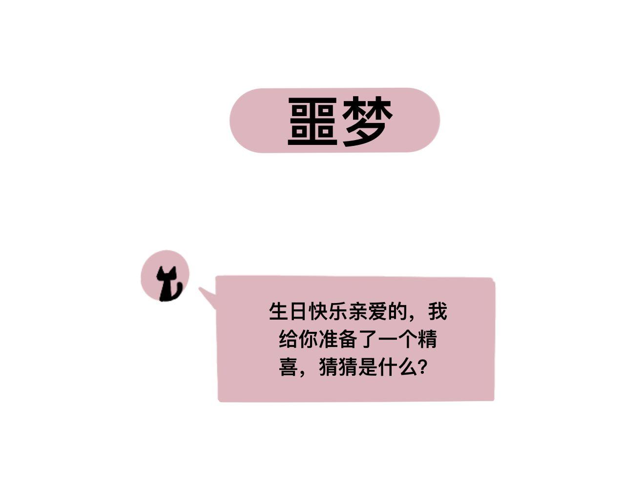 超大份！39