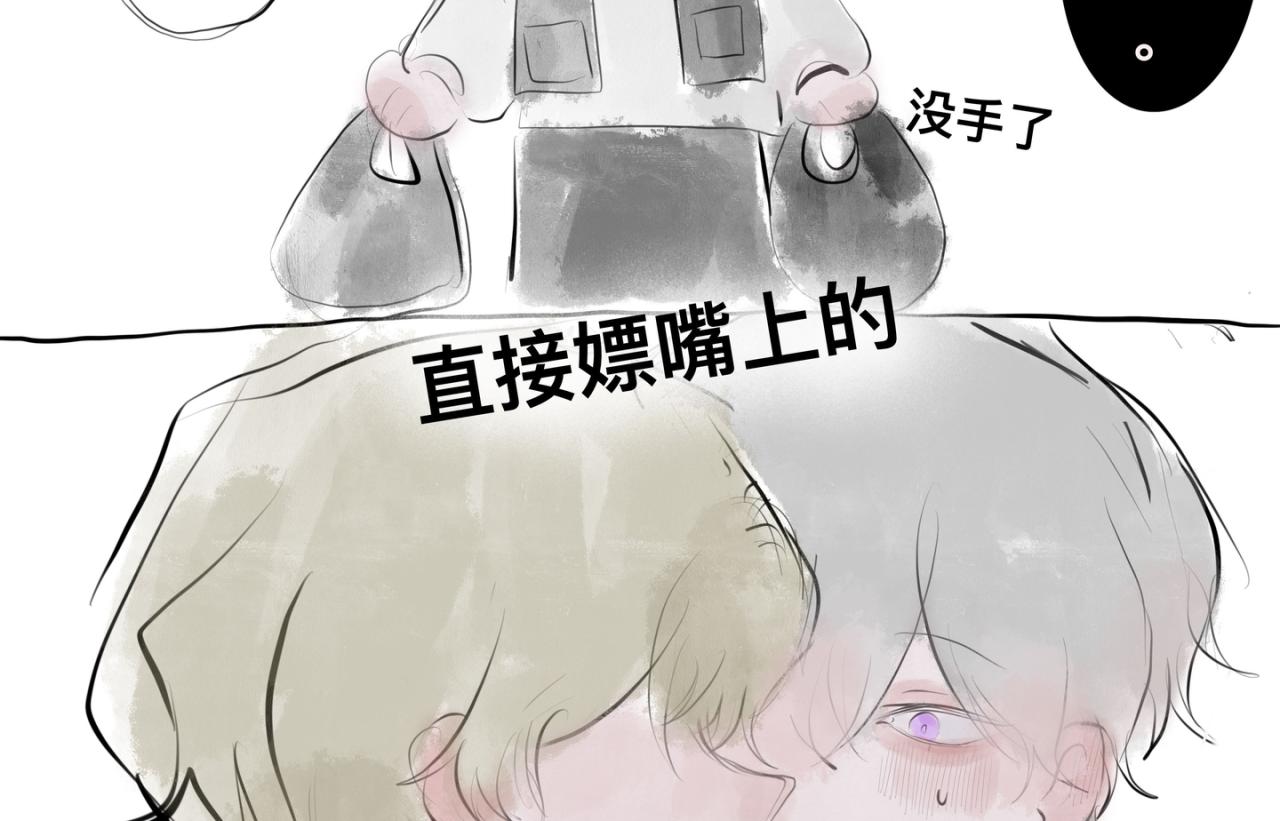 润唇膏12