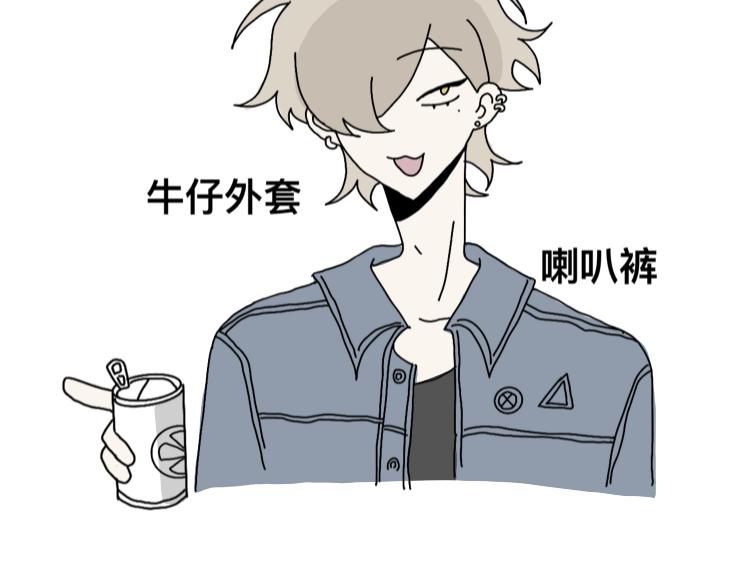 隔代亲（？1