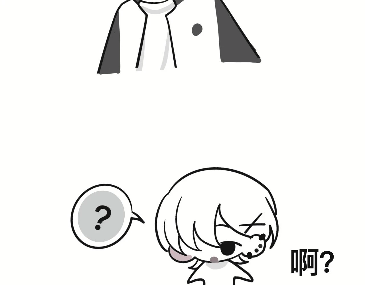 对家2.0（？）51